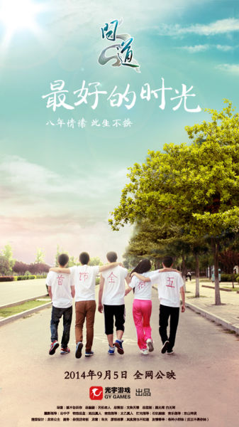 伦敦艺术大学degree certificate